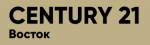 CENTURY 21 Восток - информация и новости в CENTURY 21 Восток